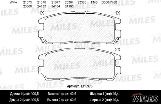 Kit de plaquettes de frein, frein à disque MILES E110375