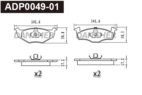 Kit de plaquettes de frein, frein à disque DANAHER ADP0049-01