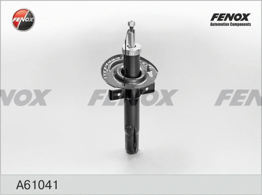Amortisseur FENOX A61041