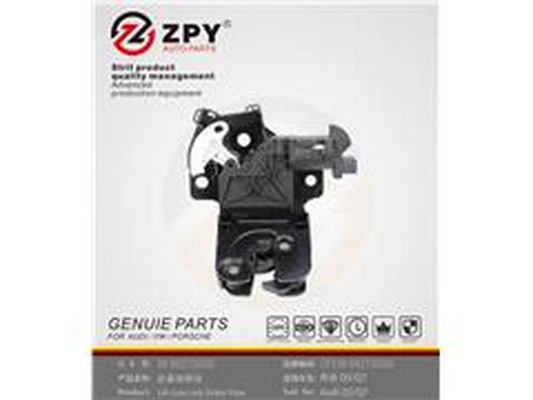 Serrure de hayon ZPY 8P4 827 505C