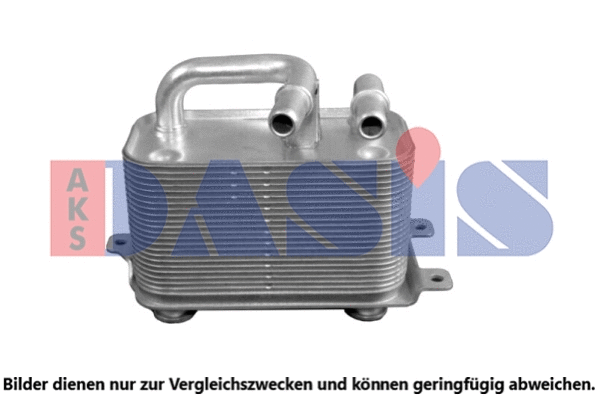Radiateur d'huile AKS DASIS 056036N