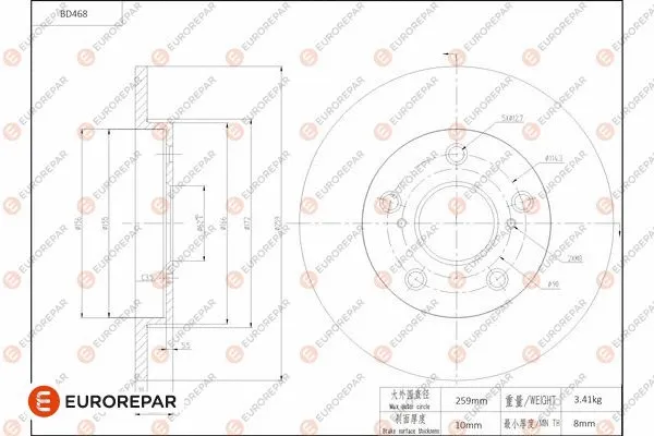 Disque de frein EUROREPAR 1684291080