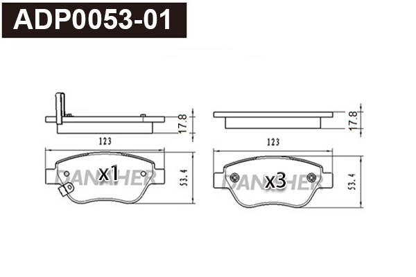 Kit de plaquettes de frein, frein à disque DANAHER ADP0053-01