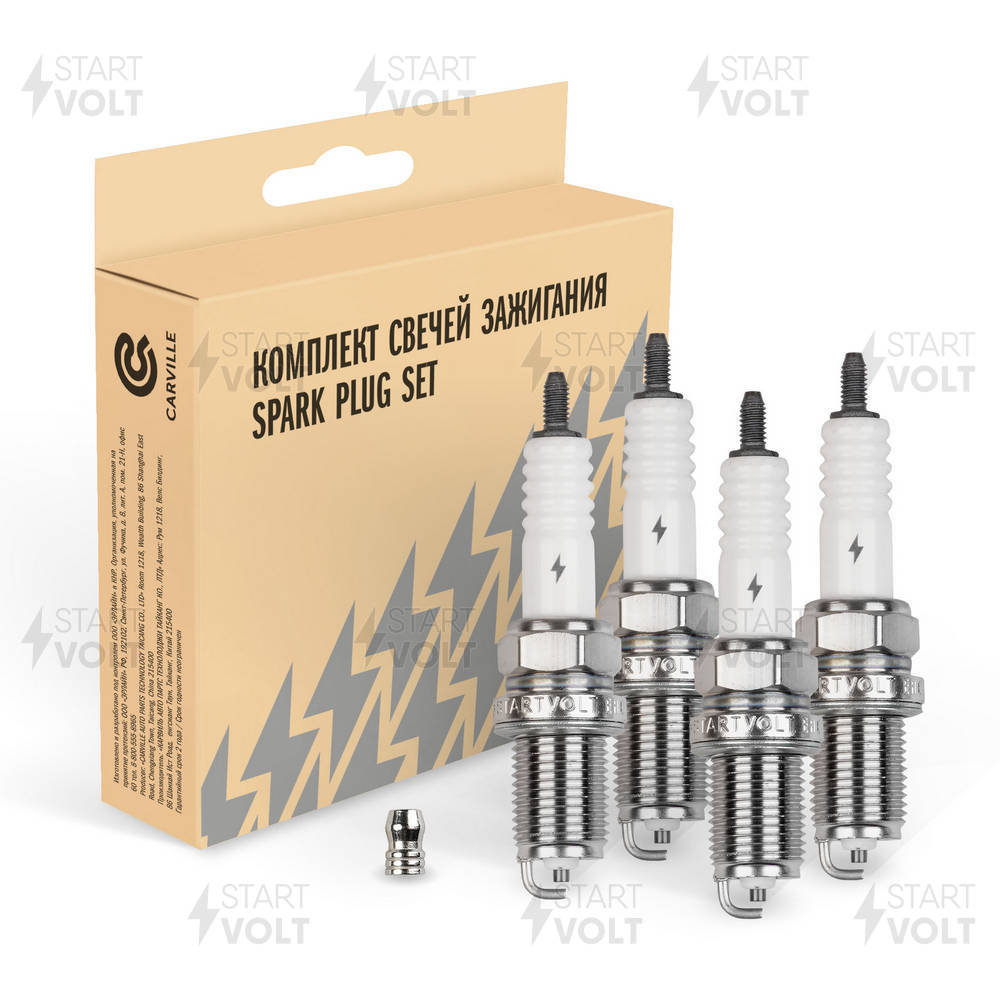 Bougie d'allumage STARTVOLT VSP 0012