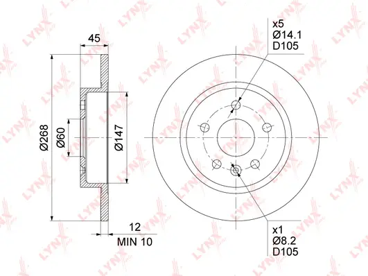Disque de frein LYNXAUTO BN-1350
