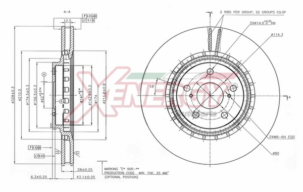 Disque de frein AP XENERGY X602872