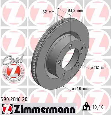 Disque de frein ZIMMERMANN 590.2816.20