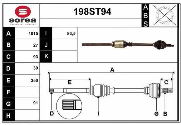 Arbre de transmission STARTCAR 198ST94