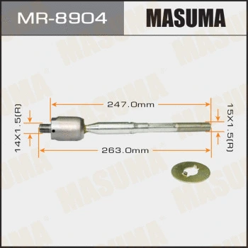Rotule de direction intérieure, barre de connexion MASUMA MR-8904