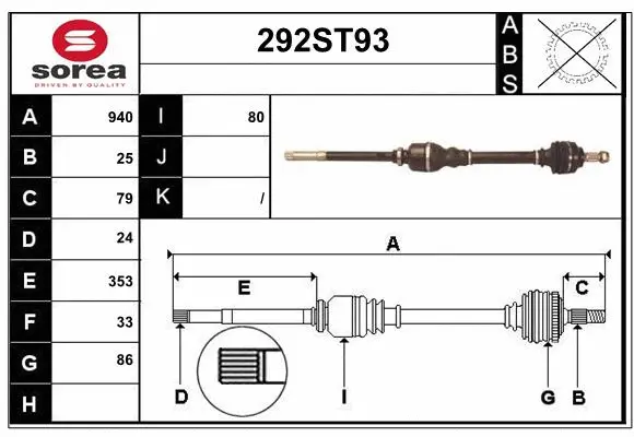 Arbre de transmission STARTCAR 292ST93
