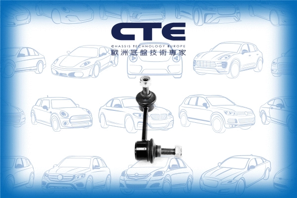 Entretoise/tige, stabilisateur CTE CSL01010R