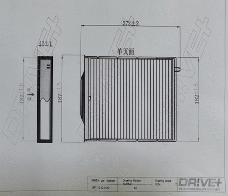 Filtre, air de l'habitacle Dr!ve+ DP1110.12.0180