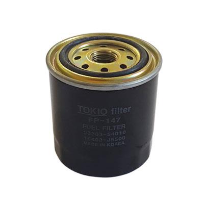 Filtre à carburant FI.BA FP-147