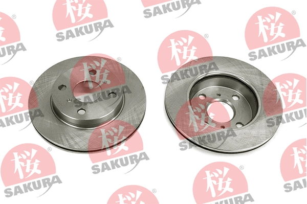 Disque de frein SAKURA 604-20-3860