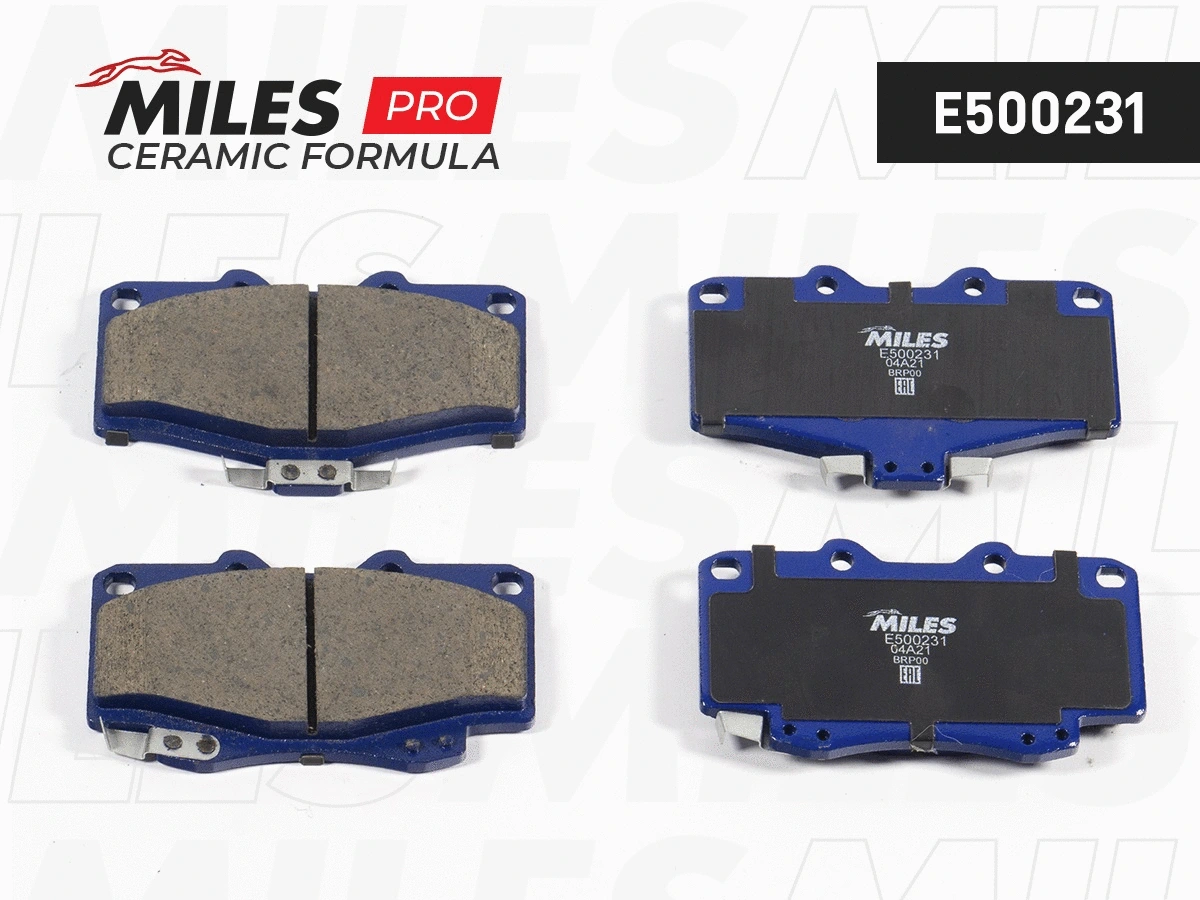Kit de plaquettes de frein, frein à disque MILES E500231
