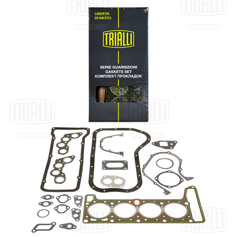 Pochette moteur complète TRIALLI GZ 101 7010