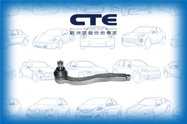 Rotule de barre de connexion CTE CTE01007L