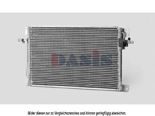 Condenseur, climatisation AKS DASIS 222060N