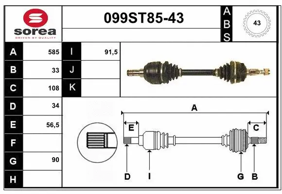 Arbre de transmission STARTCAR 099ST85-43