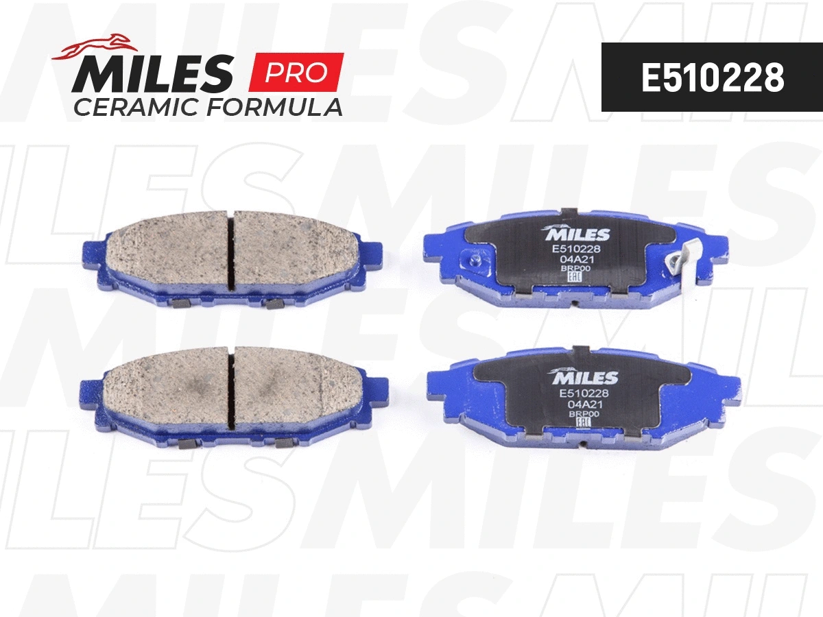 Kit de plaquettes de frein, frein à disque MILES E510228