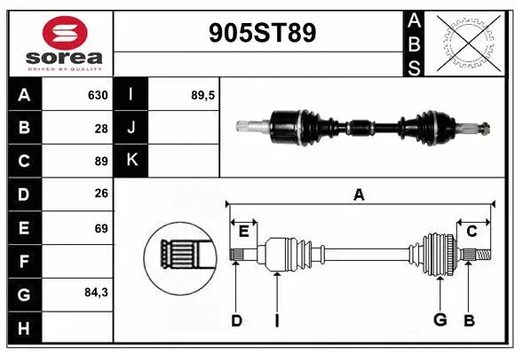 Arbre de transmission STARTCAR 905ST89