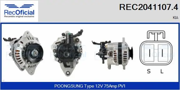 Alternateur RECOFICIAL REC2041107.4