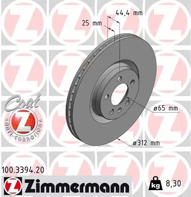 Disque de frein ZIMMERMANN 100.3394.20