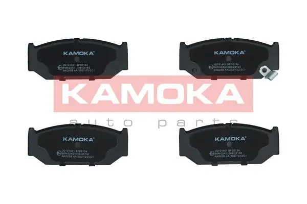 Kit de plaquettes de frein, frein à disque KAMOKA JQ101461