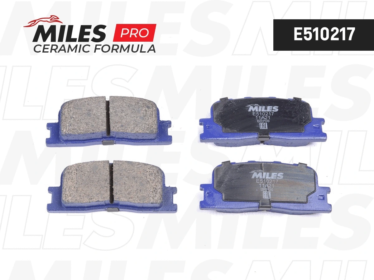 Kit de plaquettes de frein, frein à disque MILES E510217