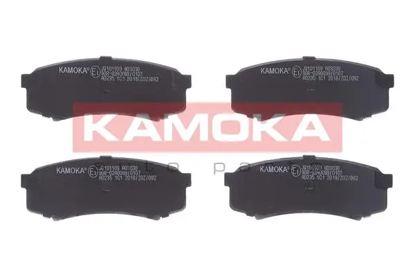 Kit de plaquettes de frein, frein à disque KAMOKA JQ101109