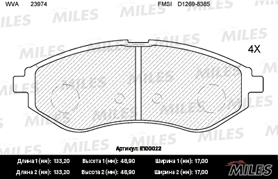 Kit de plaquettes de frein, frein à disque MILES E100022
