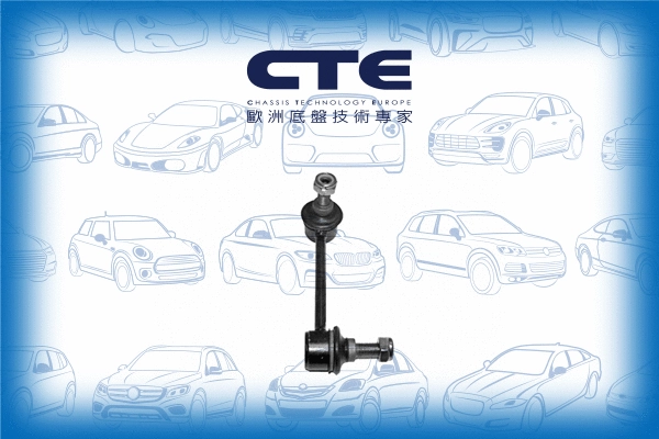 Entretoise/tige, stabilisateur CTE CSL01004R
