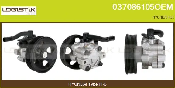 Pompe hydraulique, direction LGK 037086105OEM