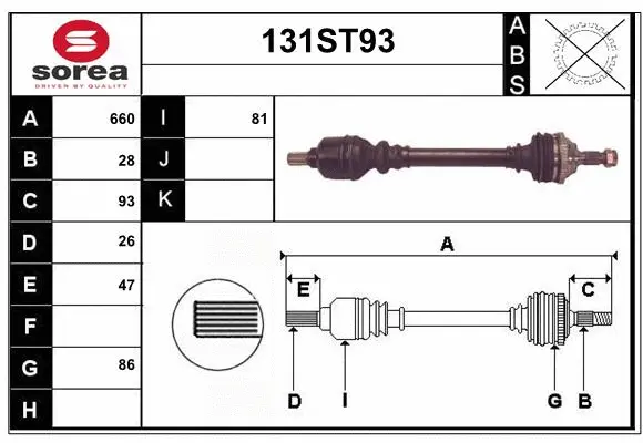 Arbre de transmission STARTCAR 131ST93