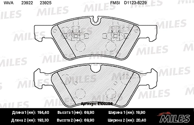 Kit de plaquettes de frein, frein à disque MILES E100259