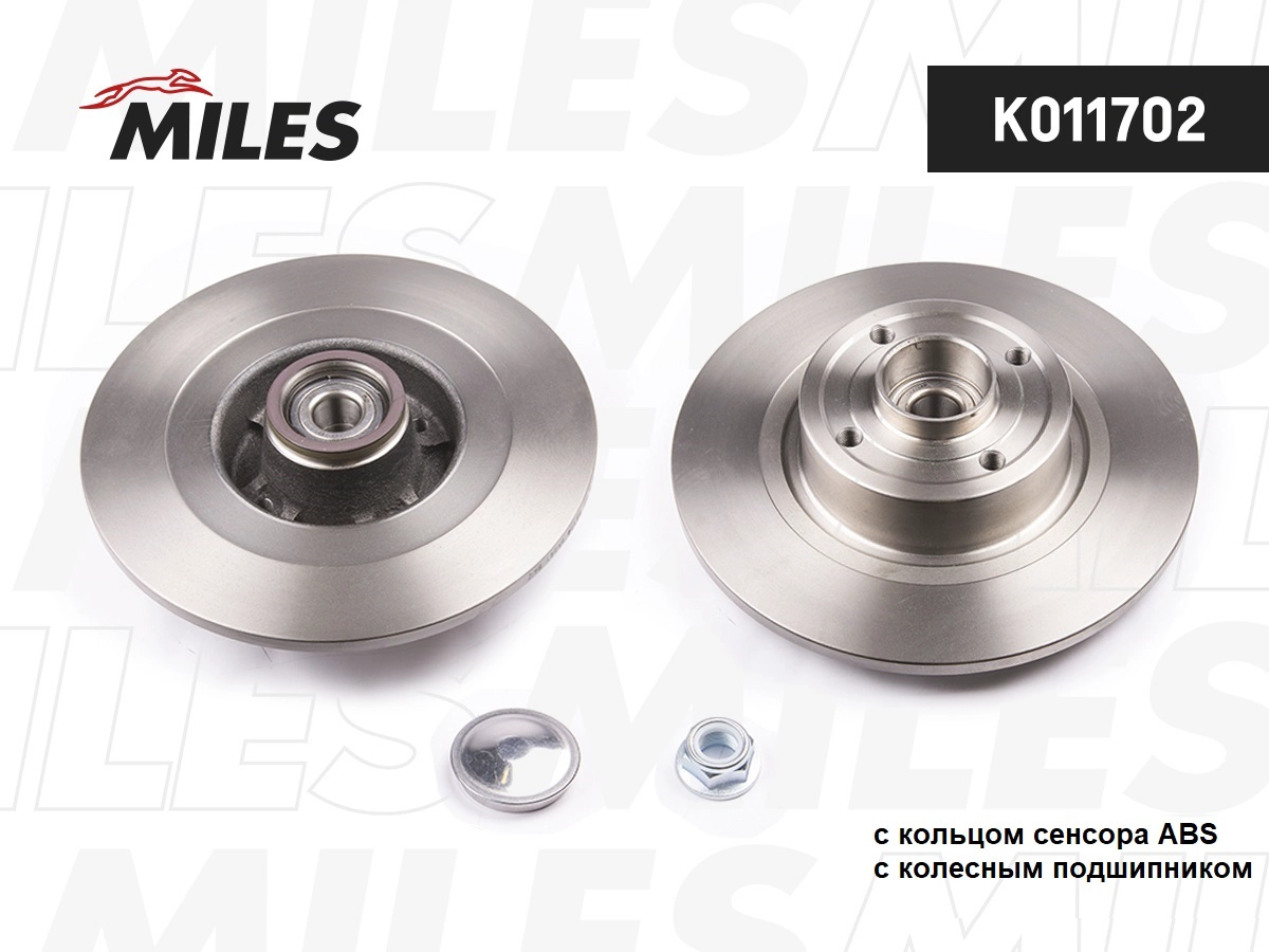 Disque de frein MILES K011702