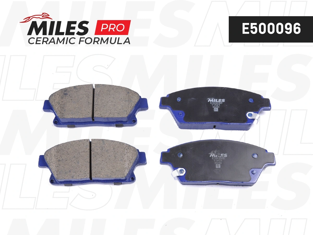 Kit de plaquettes de frein, frein à disque MILES E500096