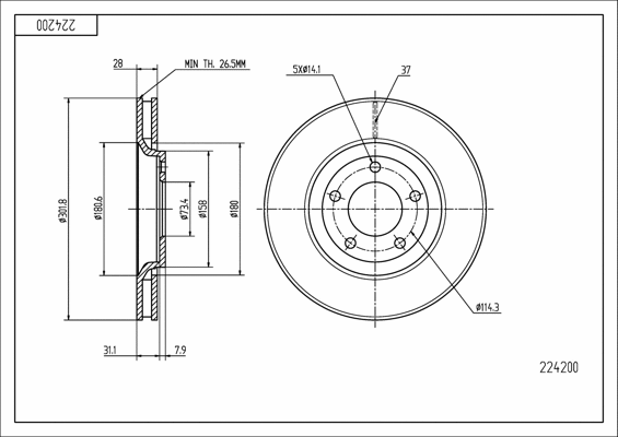 Disque de frein HART 224 200