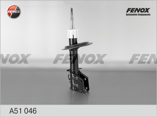 Amortisseur FENOX A51046