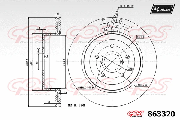 Disque de frein MAXTECH 863320