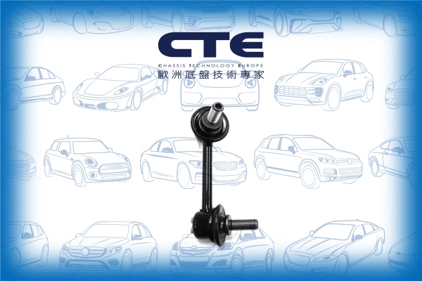 Entretoise/tige, stabilisateur CTE CSL01030R
