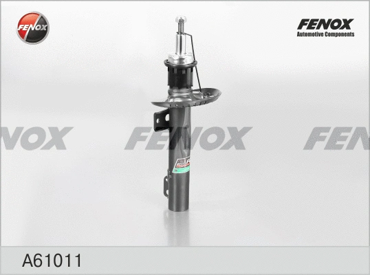 Amortisseur FENOX A61011
