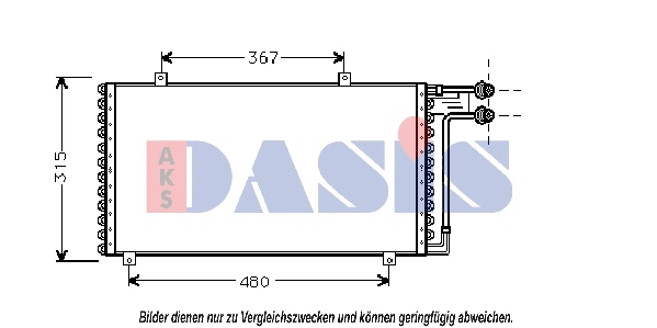 Condenseur, climatisation AKS DASIS 162170N