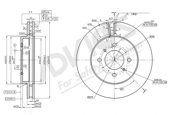 Disque de frein ADVICS-SEA D6F510