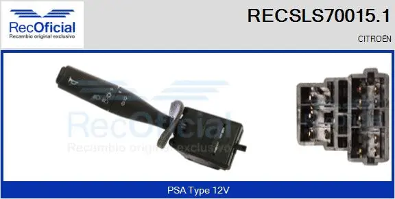 Commutateur de colonne de direction RECOFICIAL RECSLS70015.1