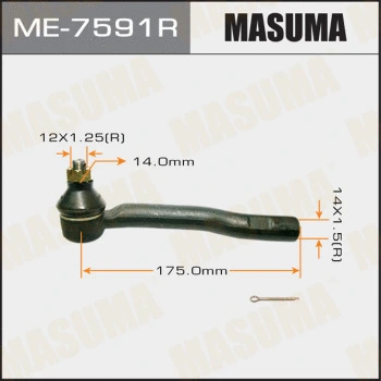 Rotule de barre de connexion MASUMA ME-7591R