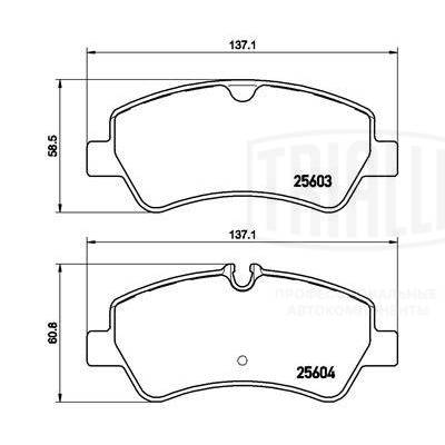 Kit de plaquettes de frein, frein à disque TRIALLI PF 4392