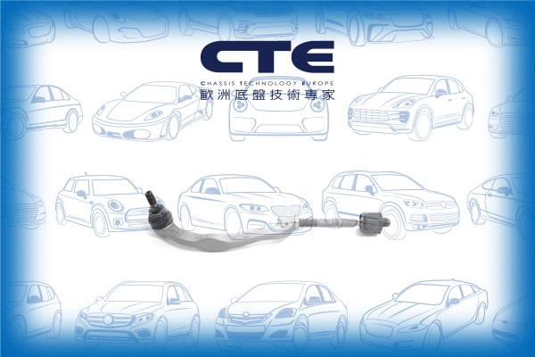 Barre de connexion CTE CSR20001L