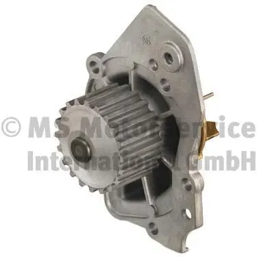 Pompe à eau, refroidissement du moteur KOLBENSCHMIDT 50005320