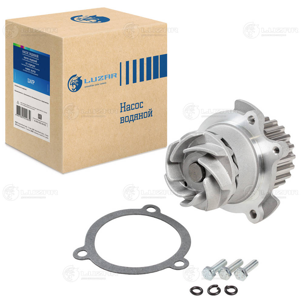Pompe à eau, refroidissement du moteur LUZAR LWP 0190
